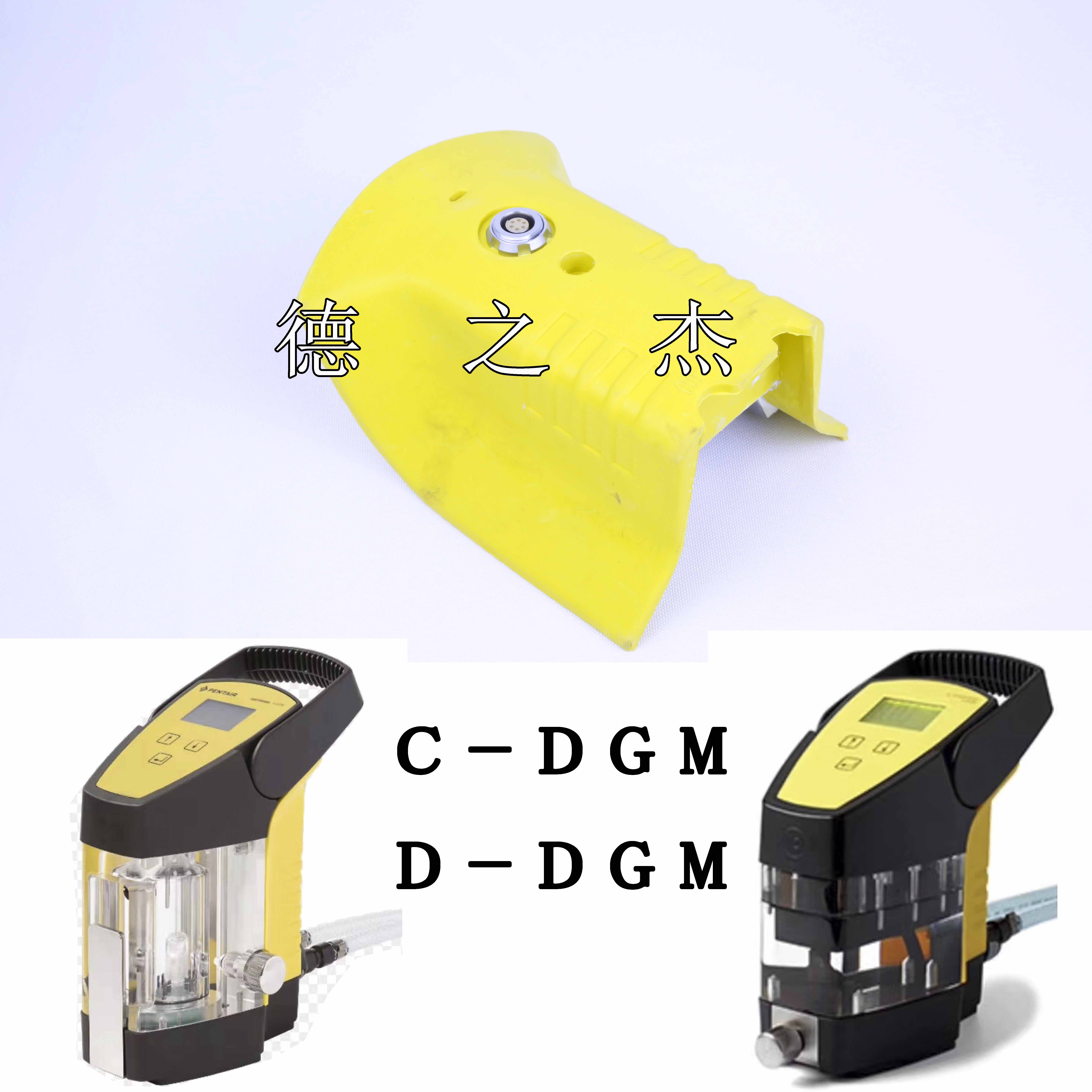 国产haffmans哈夫曼C-DGM、O-DGM电池