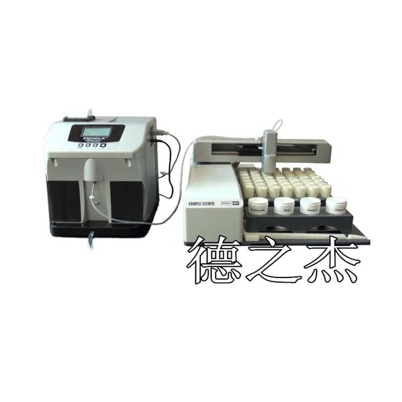 牛奶分析系统EKOMILK-AMP