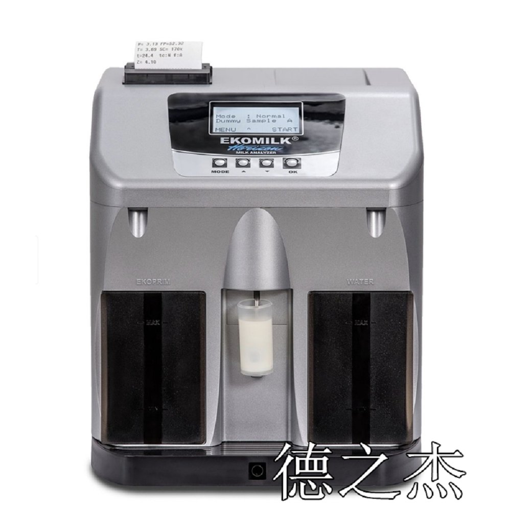 乳液自动体细胞计数器komilk Horizon ESSENTIAL 2.png