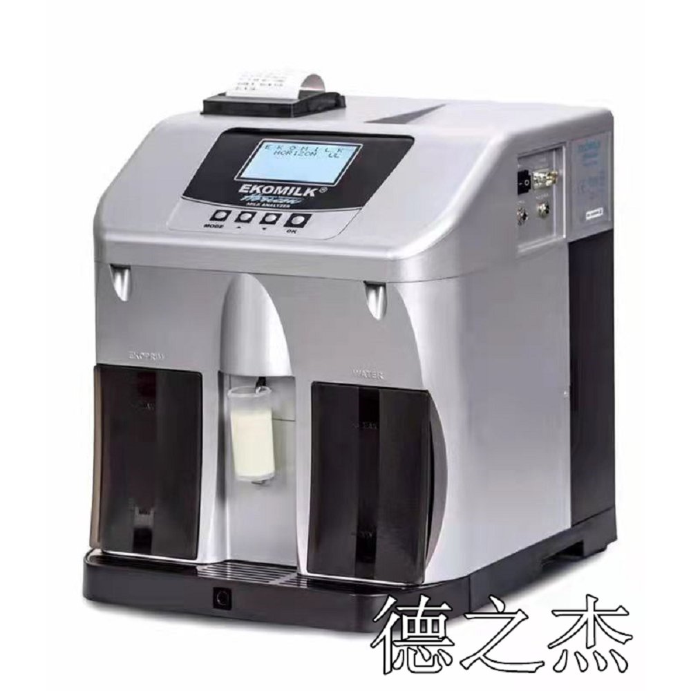 体细胞计数 (SCC) 和牛奶参数分析的全自动分析仪 1.png